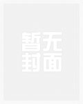 [羺]